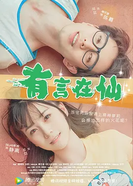 欧洲视频一区二区三区