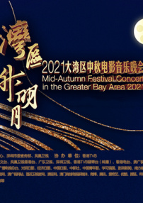 作爱视频免费观看视频在线播放激情网